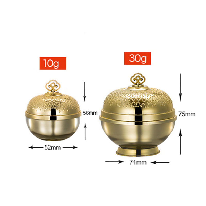 10g 20g in stock ready to ship luxury cream jar empty face eye cream jar gold jars plastic pot with gold lid