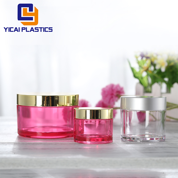 10g 30g 50g 60g 80g 100g 200g 250g 300g 350g Beauty Plastic Cosmetic Cream PETG Jar