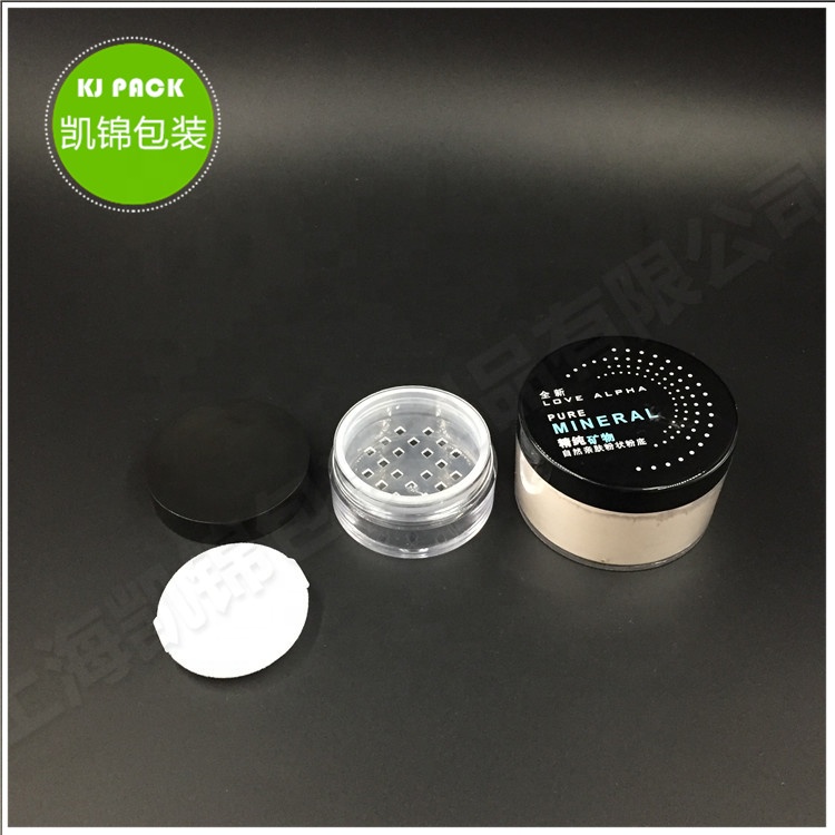 10g30g Wholesale In Stock black plastic clear cosmetic loose powder jar with rotating sifter