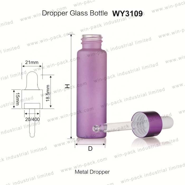10ml 15ml 20ml 30ml luxury eye serum frost clear amber purple glass dropper bottle with shiny gold aluminum cap