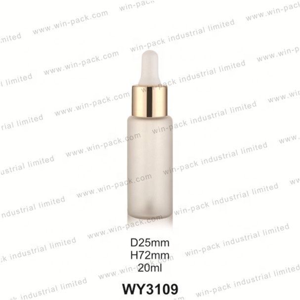 10ml 20ml 25ml 30ml luxury empty custom printing cosmetic frosted yellow or amber glass serum dropper bottle packaging
