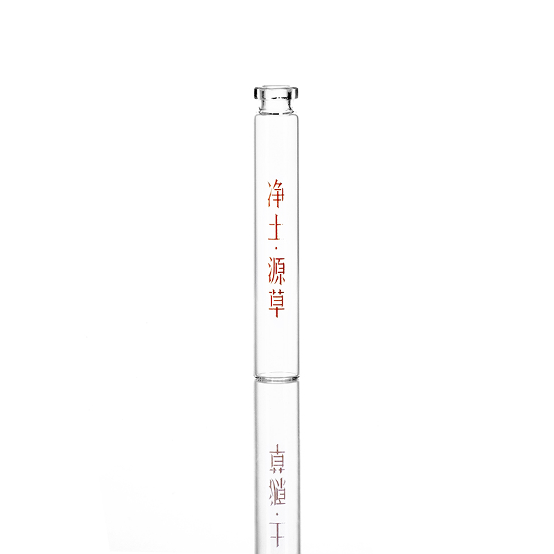 10ml clear scewed glass vial customized printing injection vial cosmetic bottle
