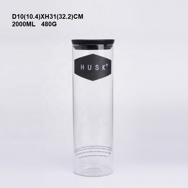 1100ML Borosilicate glass storage jar With Plastic Cover Jars Seal Lids
