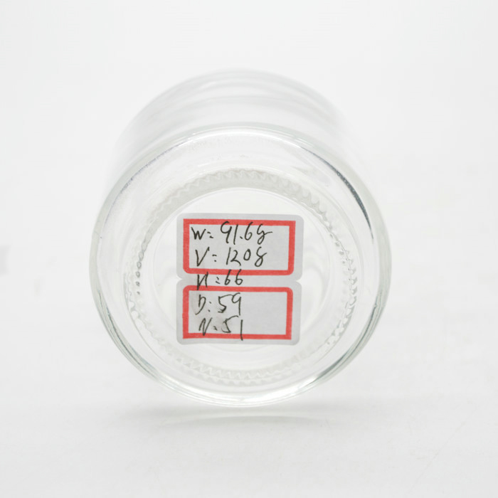 115ml Cylindrical Glass Jar