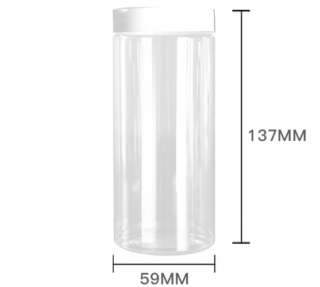 11oz 330ml diameter 59mm height 137mm tall pet cookie container
