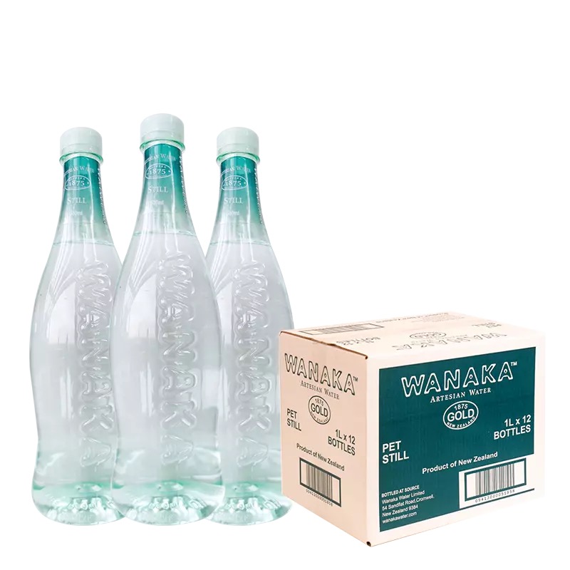 1200ml embossed glass bottle for mineral water wholesale cheap price