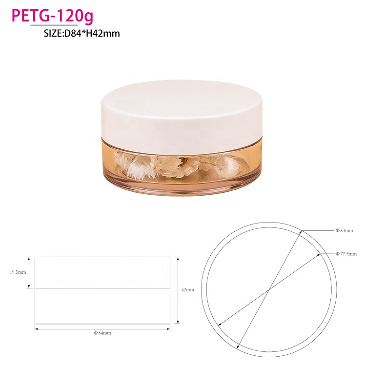 120g big size no logo round plastic gel container packaging PETG cream jar