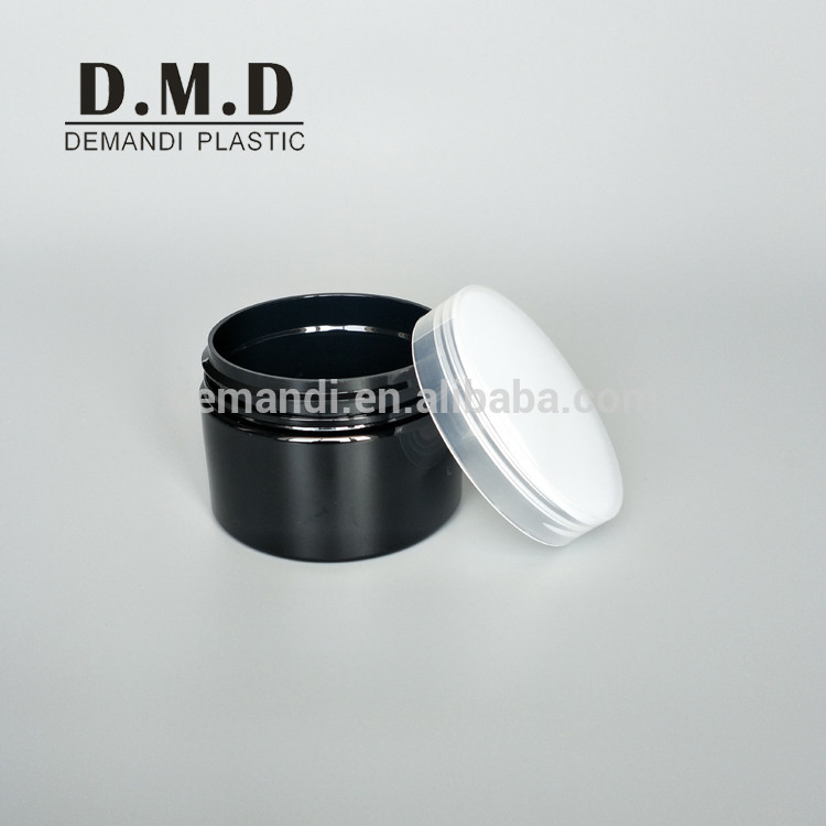 120grams 120ml 150ml 120 ml black pet plastic jar with lids