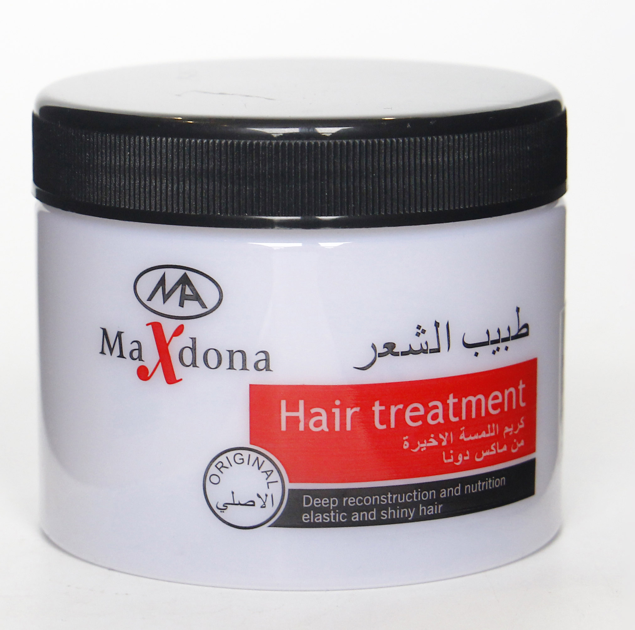 120ml 250ml 8oz 4oz 2oz Plastic Jar skincare packaging jar cream Jars straight-sided cream butter containers with white lid