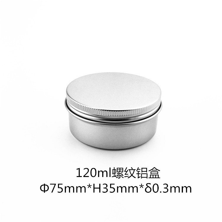 120ml 4oz Silver cosmetic aluminum jar with screw thread cap,120g candy jar