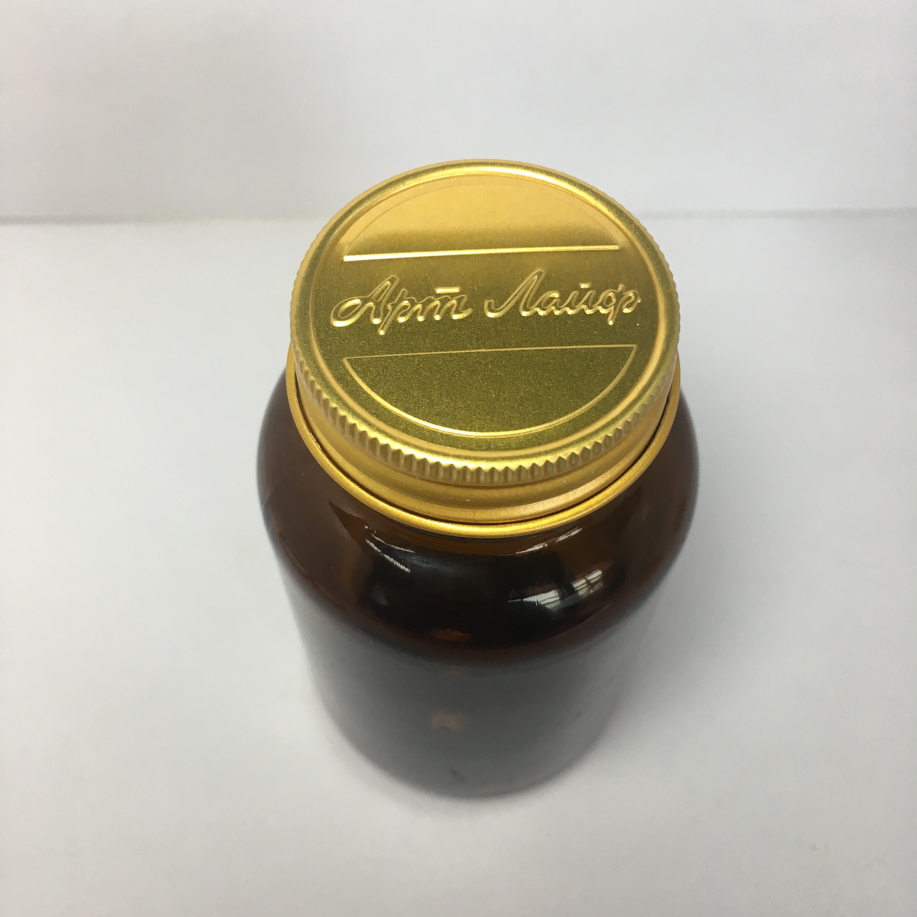 120ml Amber Glass bottle/glass jar and custom made gold metal cap for medicine tablet pill capsule health food