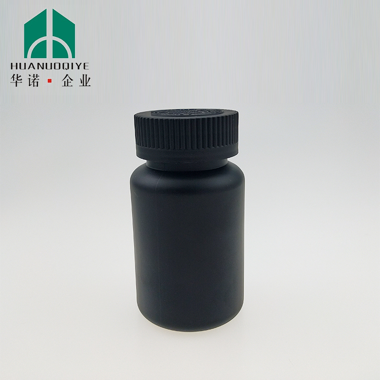 120ml matte pill empty vitamin bottle black white HDPE plastic capsule bottles