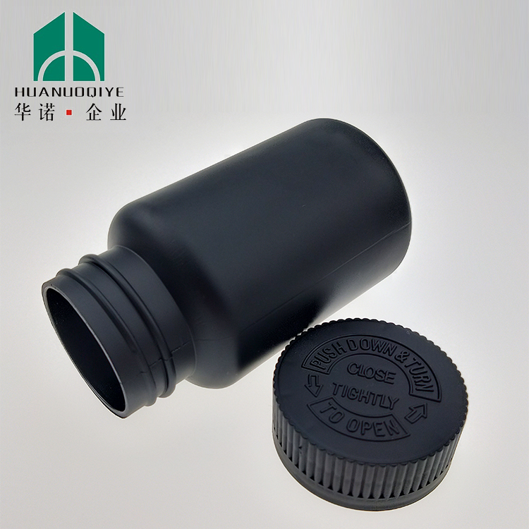 120ml matte pill empty vitamin bottle black white HDPE plastic capsule bottles