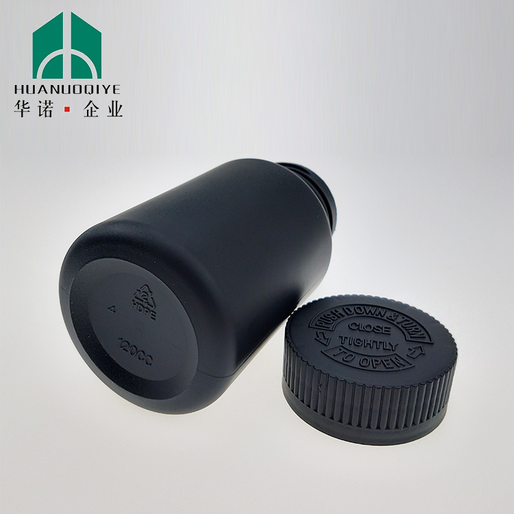 120ml matte pill empty vitamin bottle black white HDPE plastic capsule bottles