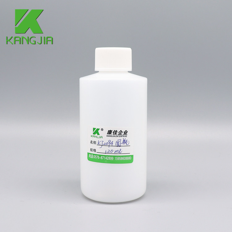 120ml  plastic chemical bottles  for reagent package