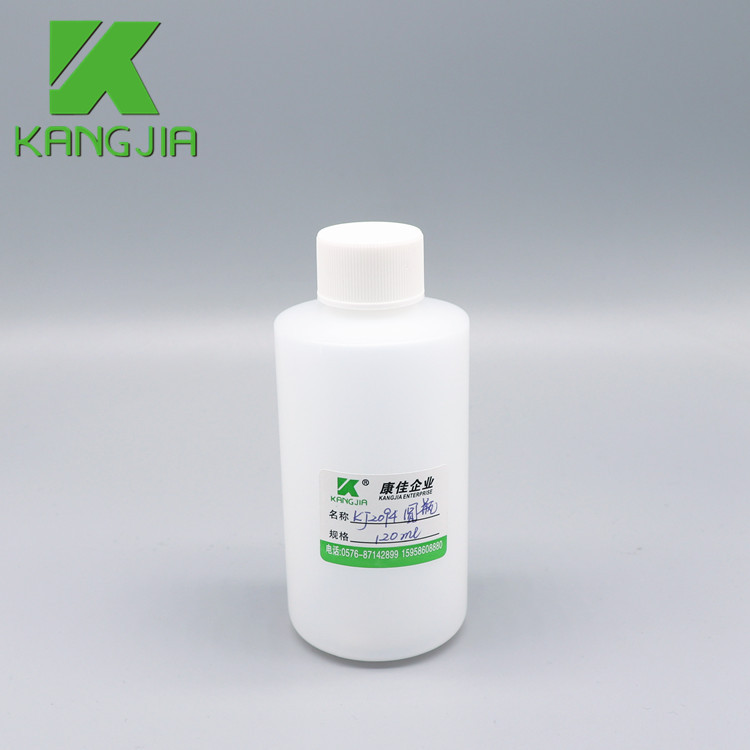 120ml plastic chemical bottles for reagent package