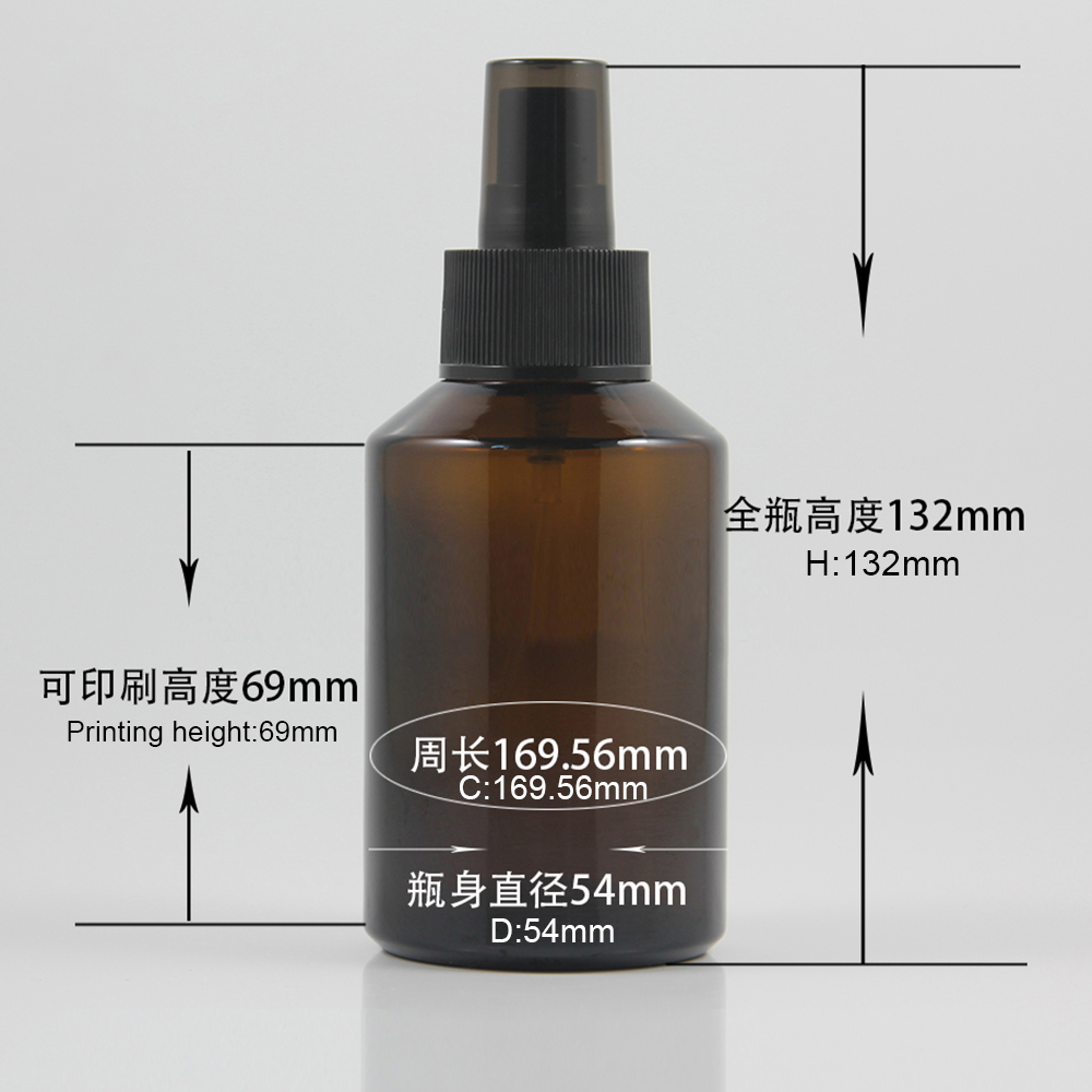 125ml Amber PG201 Glass Bottle with Black Mist Spray Pump
