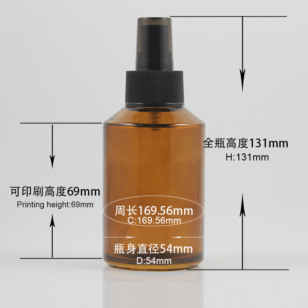125ml Amber PG201 Glass Bottle with Black Mist Spray Pump