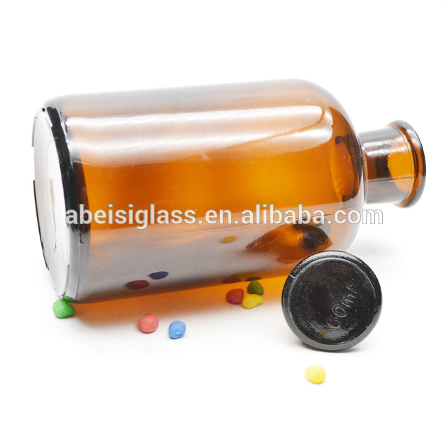 125ml The Lab Brewer Reagent bottle with narrow mouth