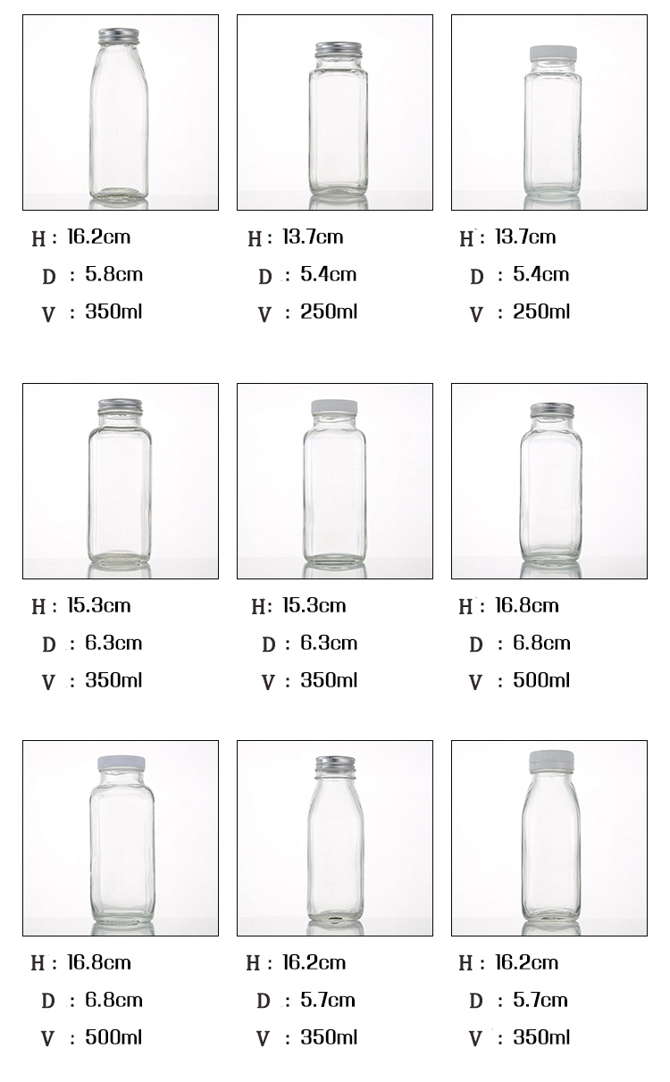 12oz Beverage French Square Bottle with White or Black Plastic cap