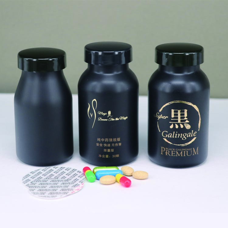 150cc Black Matte Soft Touch Pill Capsule PET Bottle