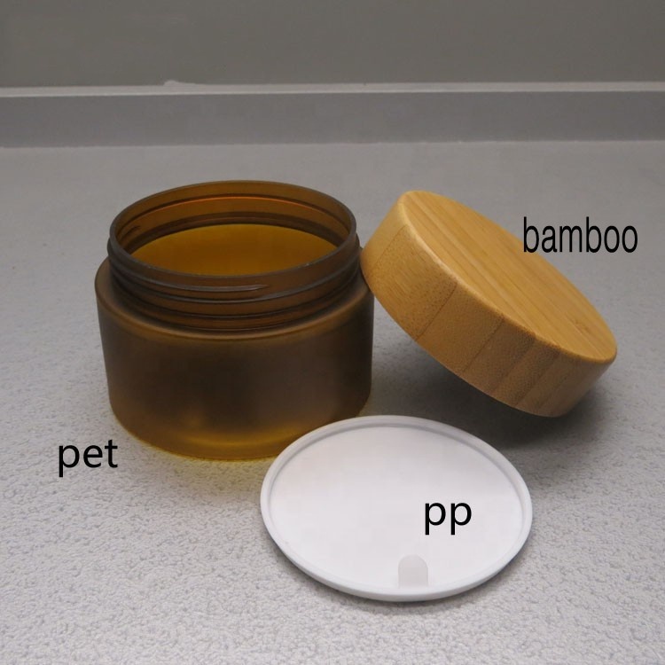 150g 150ml 5oz 250ml 8oz PET frosted amber plastic cosmetic container cream jar with bamboo wooden lid