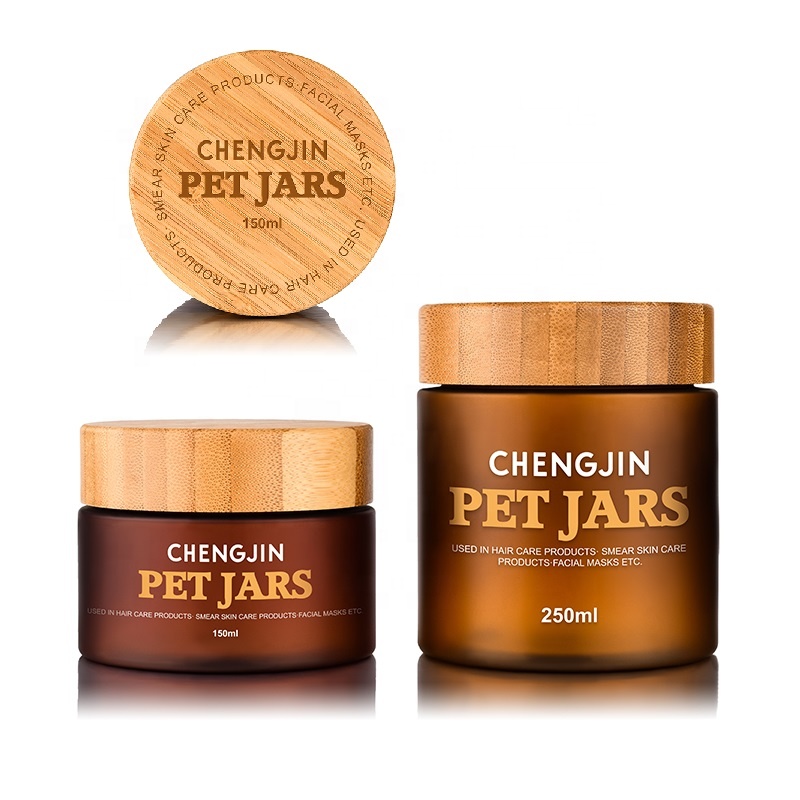 150g 150ml 5oz 250ml 8oz PET frosted amber plastic cosmetic container cream jar with bamboo wooden lid