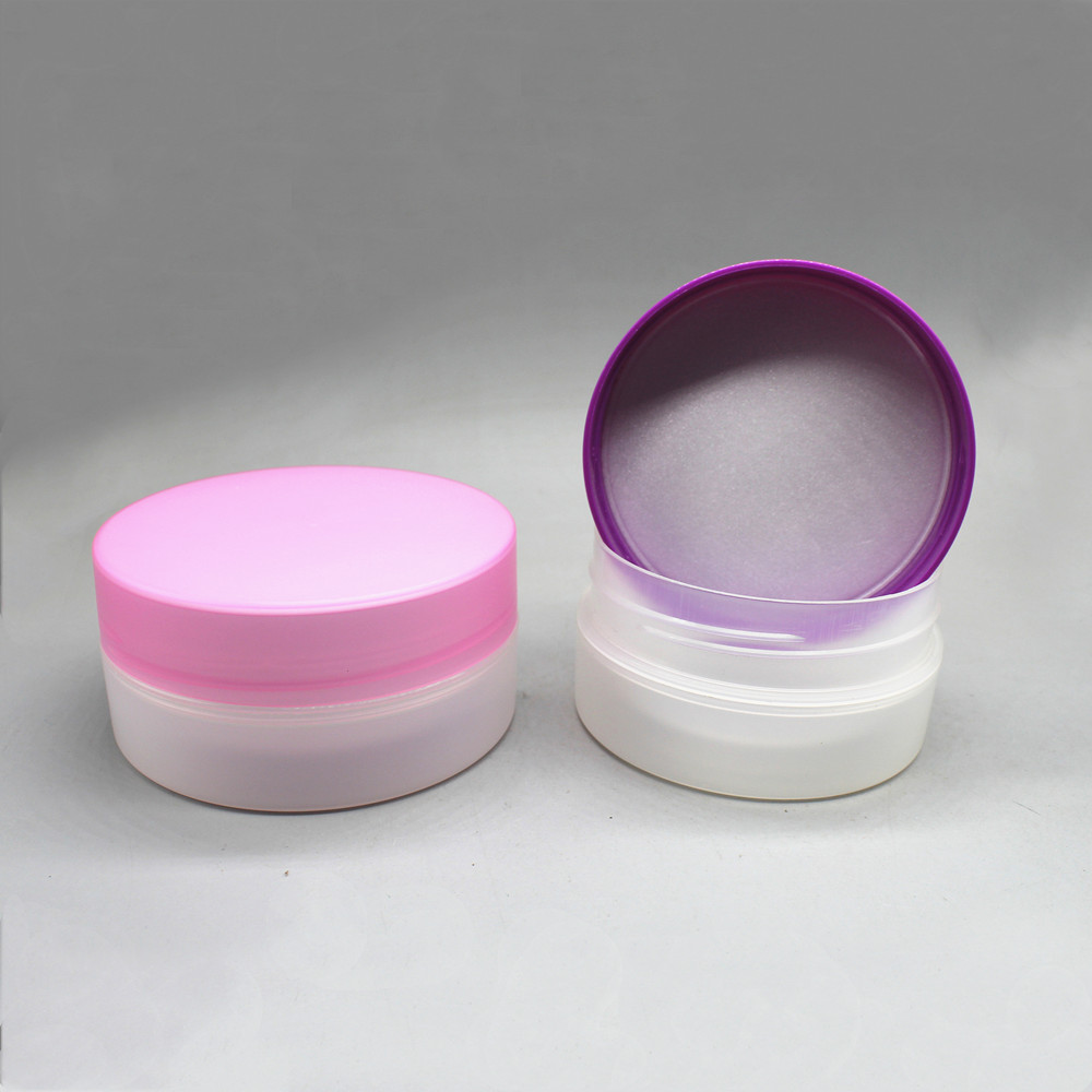 150g 250g flat round empty plastic jar for face cream cosmetic container jar