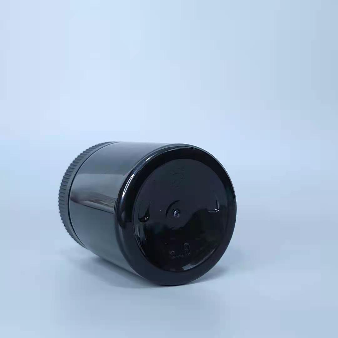 150ml 200ml white plastic jar with double thicker layer cover