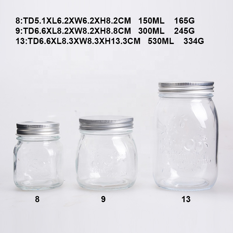 150ml/300ml/530ml/1650ml square food container honey glass jar