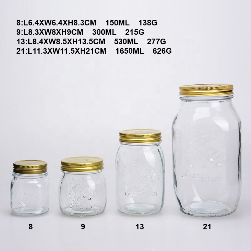 150ml/300ml/530ml/1650ml square food container honey glass jar