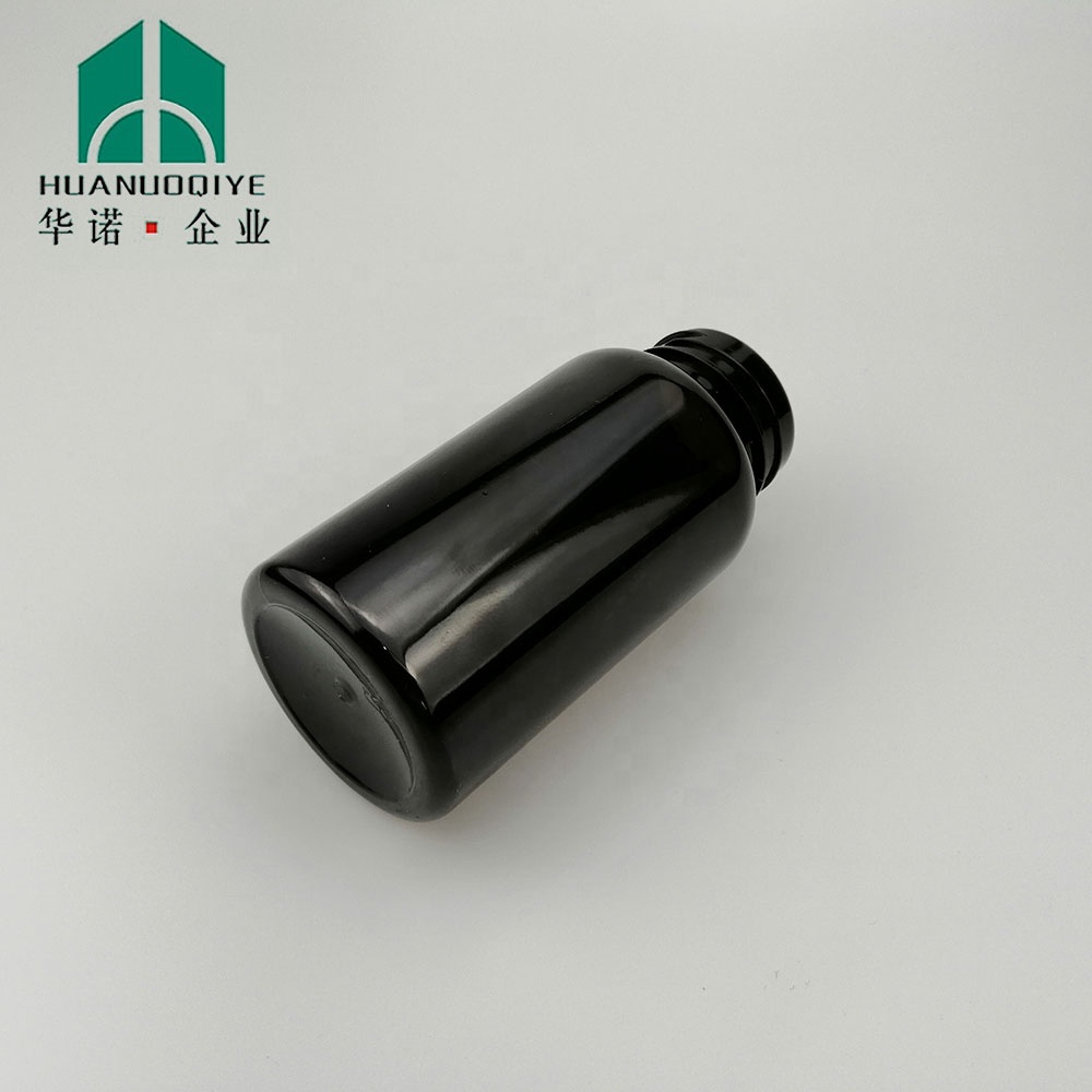 150ml Plastic PET Pharmacy Medical Supplement Amber Pill Bottle with White Screw Cap for Capsules and Softgels