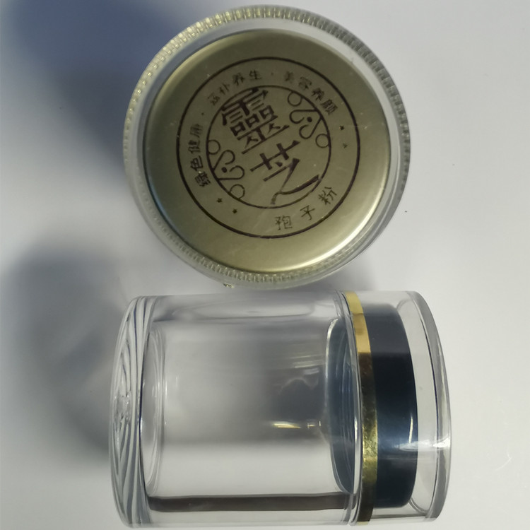 150ml acrylic cosmetic container face cream body butter salt jar