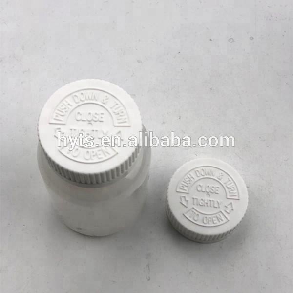 150ml amber empty pill plastic bottle