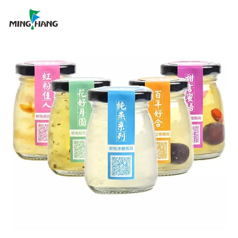 150ml yogurt glass jar/pudding glass bottle 200ml yogurt pudding glass jar with aluminum plastic cap