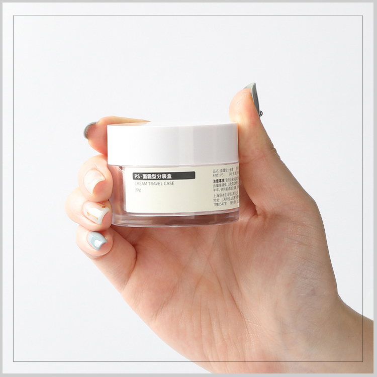 15g 20g 30g 50g round face cream plastic jar containers with lid
