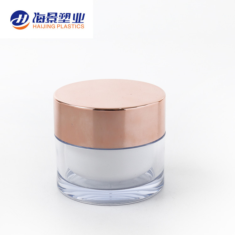 15g 30g 50g 100g Frosted Acrylic Cream Jar Plastic Acrylic Cosmetic Jar