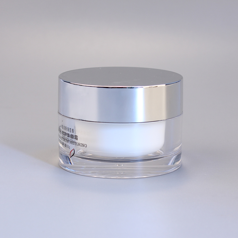 15g 30g 50g 80g custom eco friendly wholesale luxury travel empty cosmetic containers