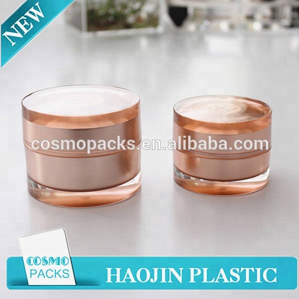 15g 30g 50g 80g round acrylic empty plastic airless lotion cream jar for cosmetics packaging container