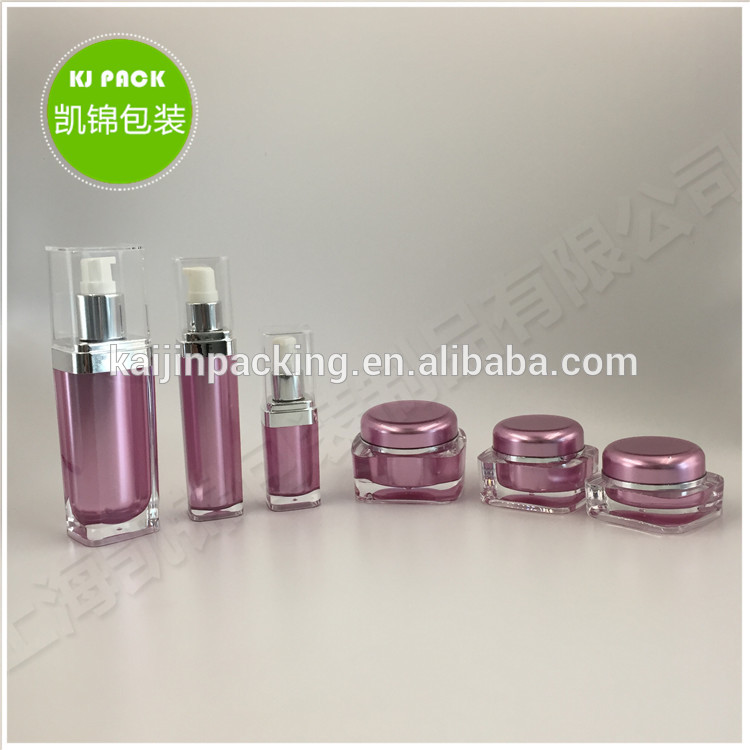 15g 30g 50g cosmetic jar cosmetics face cream empty jar round square cream jar