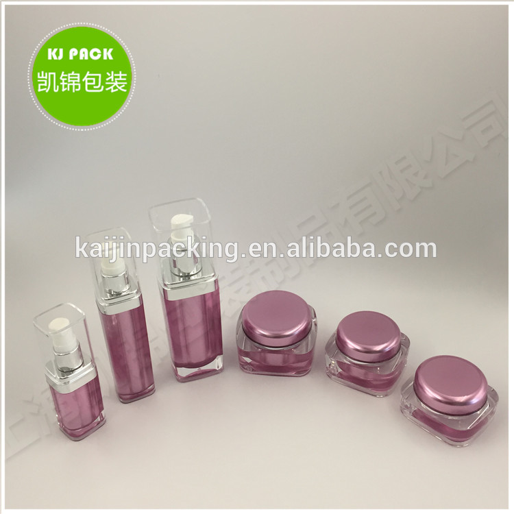 15g 30g 50g cosmetic jar cosmetics face cream empty jar round square cream jar
