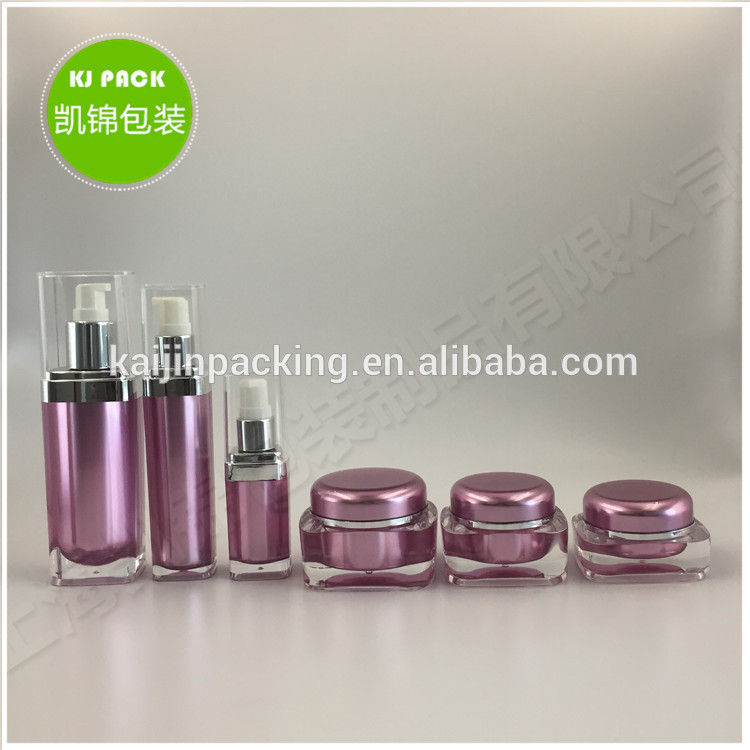 15g 30g 50g cosmetic jar cosmetics face cream empty jar round square cream jar