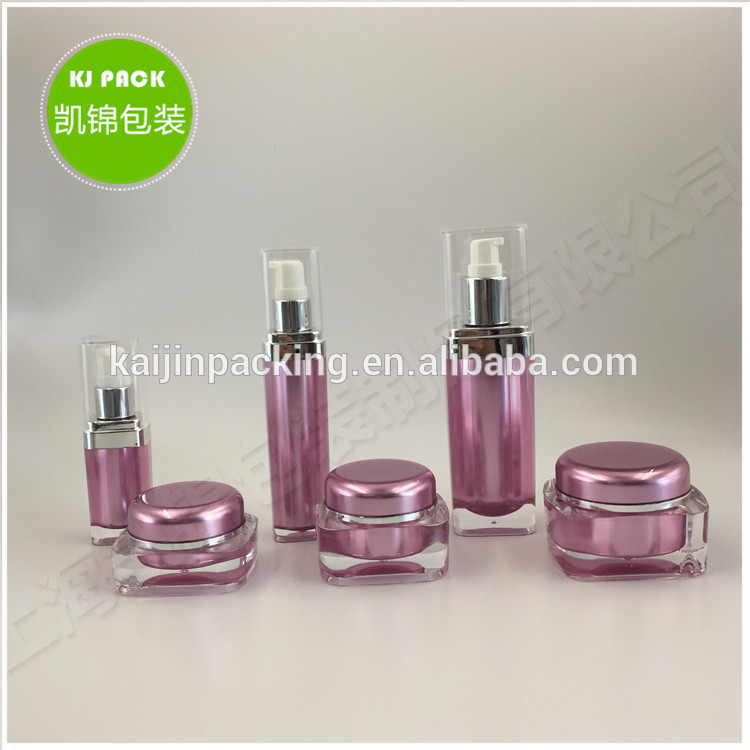 15g 30g 50g cosmetic jar cosmetics face cream empty jar round square cream jar