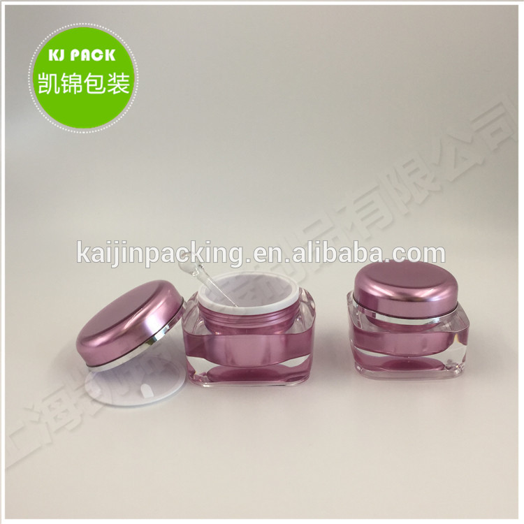15g 30g 50g cosmetic jar cosmetics face cream empty jar round square cream jar