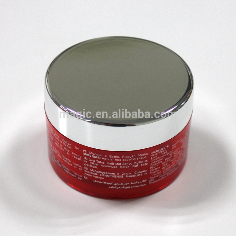 15g 50g 80g Transparent PETG jar, hair gel jar, skin care packaging