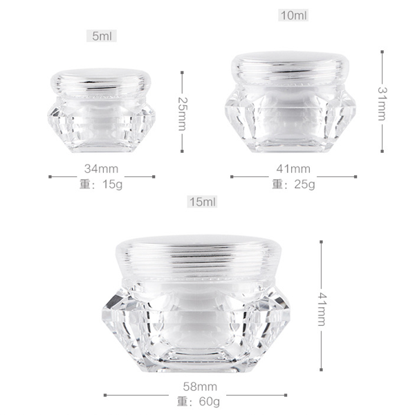 15g plastic AS diamond facial cream jar, eye cream jar, 15ml Diamond cream container