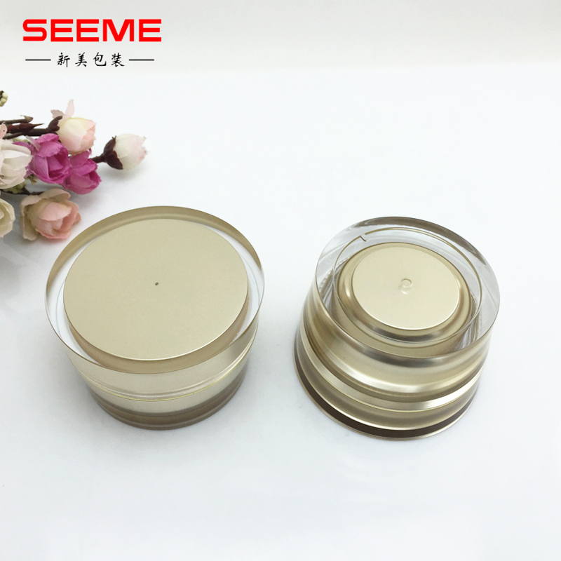 15g plastic cosmetic jar blue acrylic cream container tapered shape jar