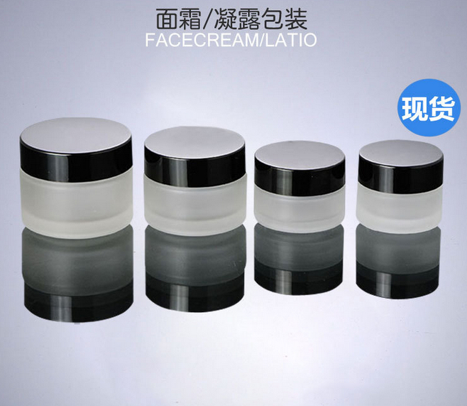 15ml 20ml 30ml 50ml frosted glass cosmetic bottle glass cosmetic jar empty cream bottle