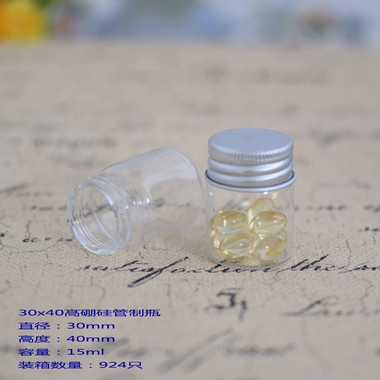 15ml 25ml 40ml 50ml 60ml 30mm dia flat bottom borosilicate glass tube with screw cap