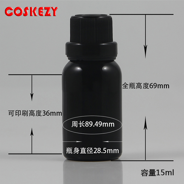 15ml 30ml 50ml 100ml black glass essential oil bottle with lid and stopper, dropper glass bottle
